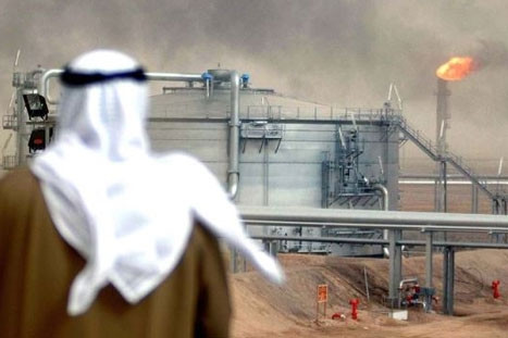 1776812886 626 Gia vang hom nay 2242026 Giam manh trong nuoc co